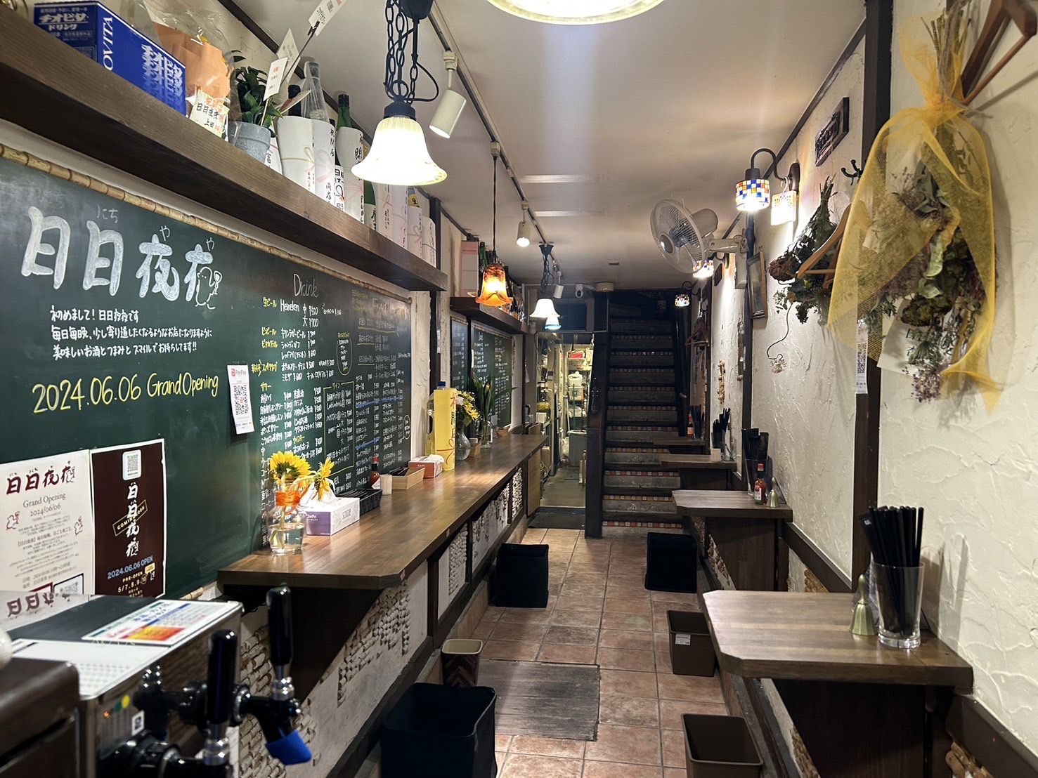 日日夜夜の店舗写真
