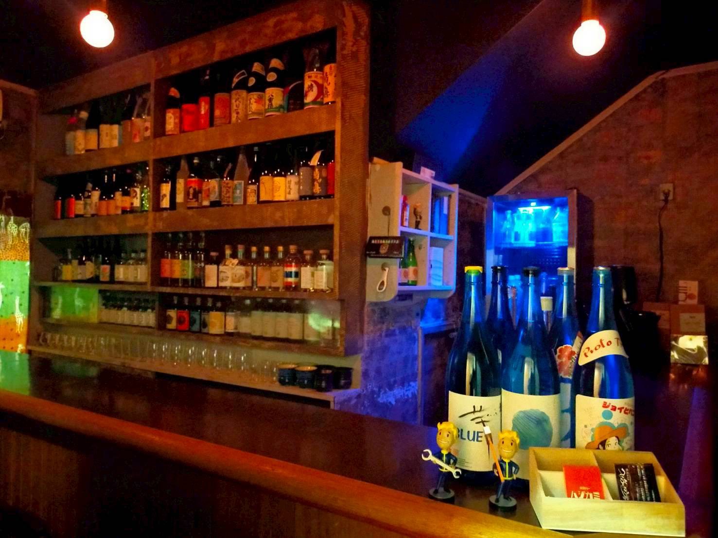 焼酎バー ハジカミの店舗写真