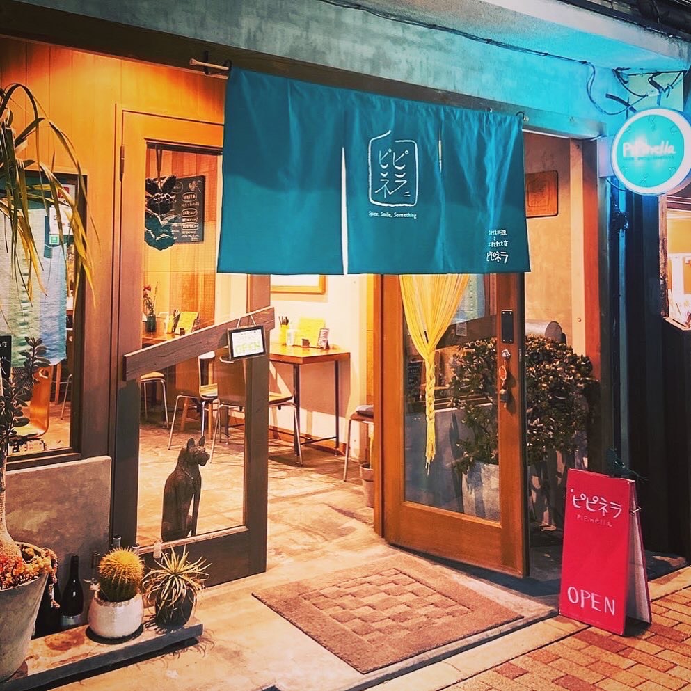 ピピネラの店舗写真