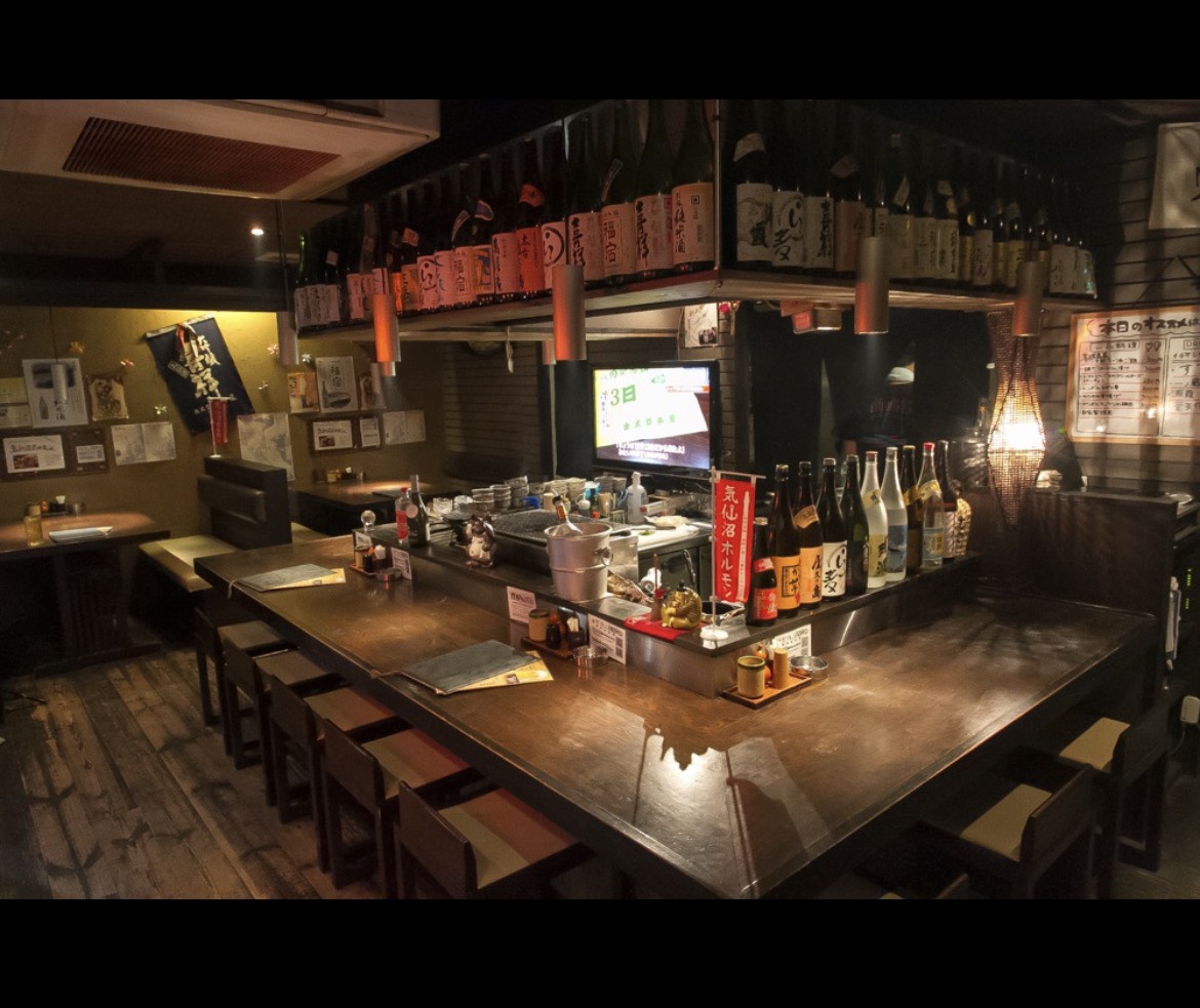 炭火家おだづもっこの店舗写真