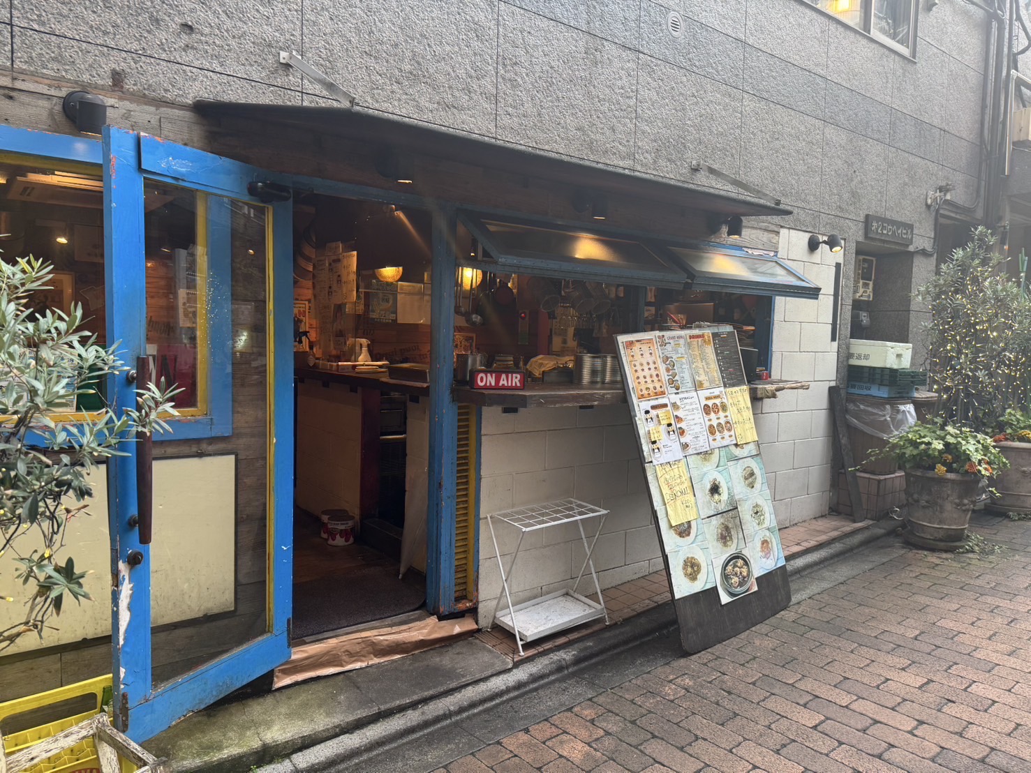 五感中野の店舗写真