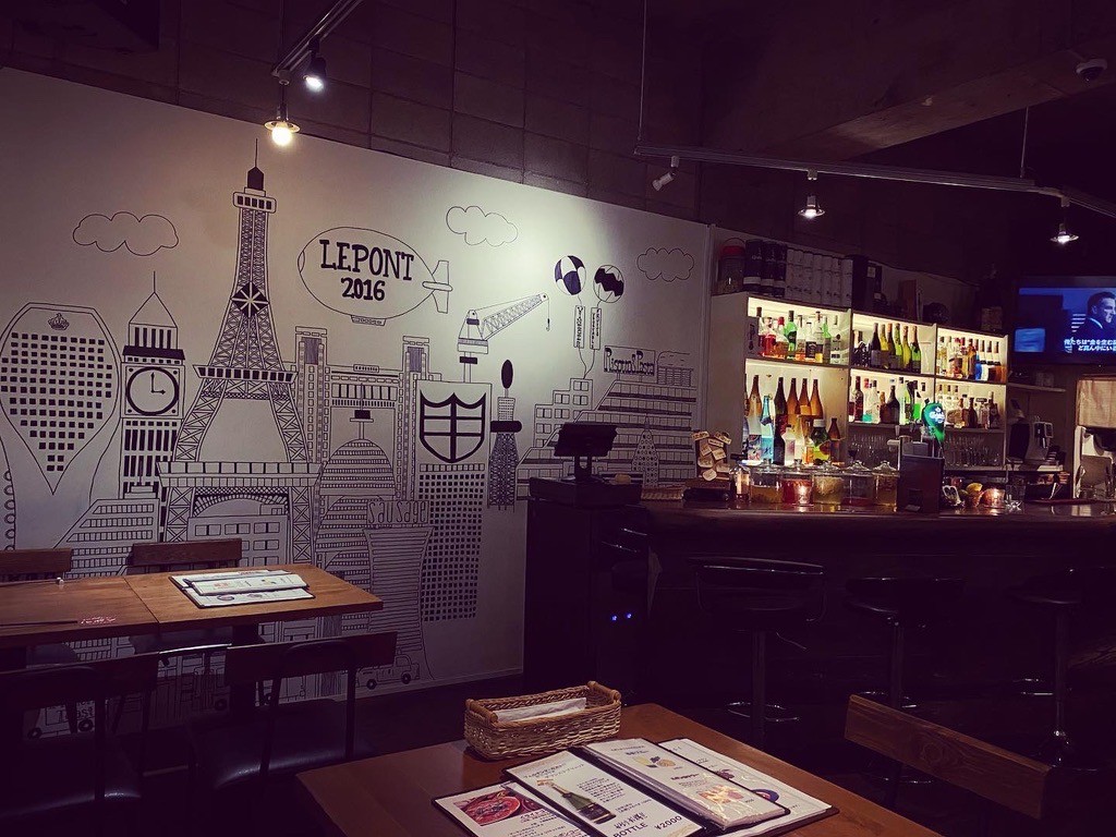 ビストロキッチンルポンの店舗写真