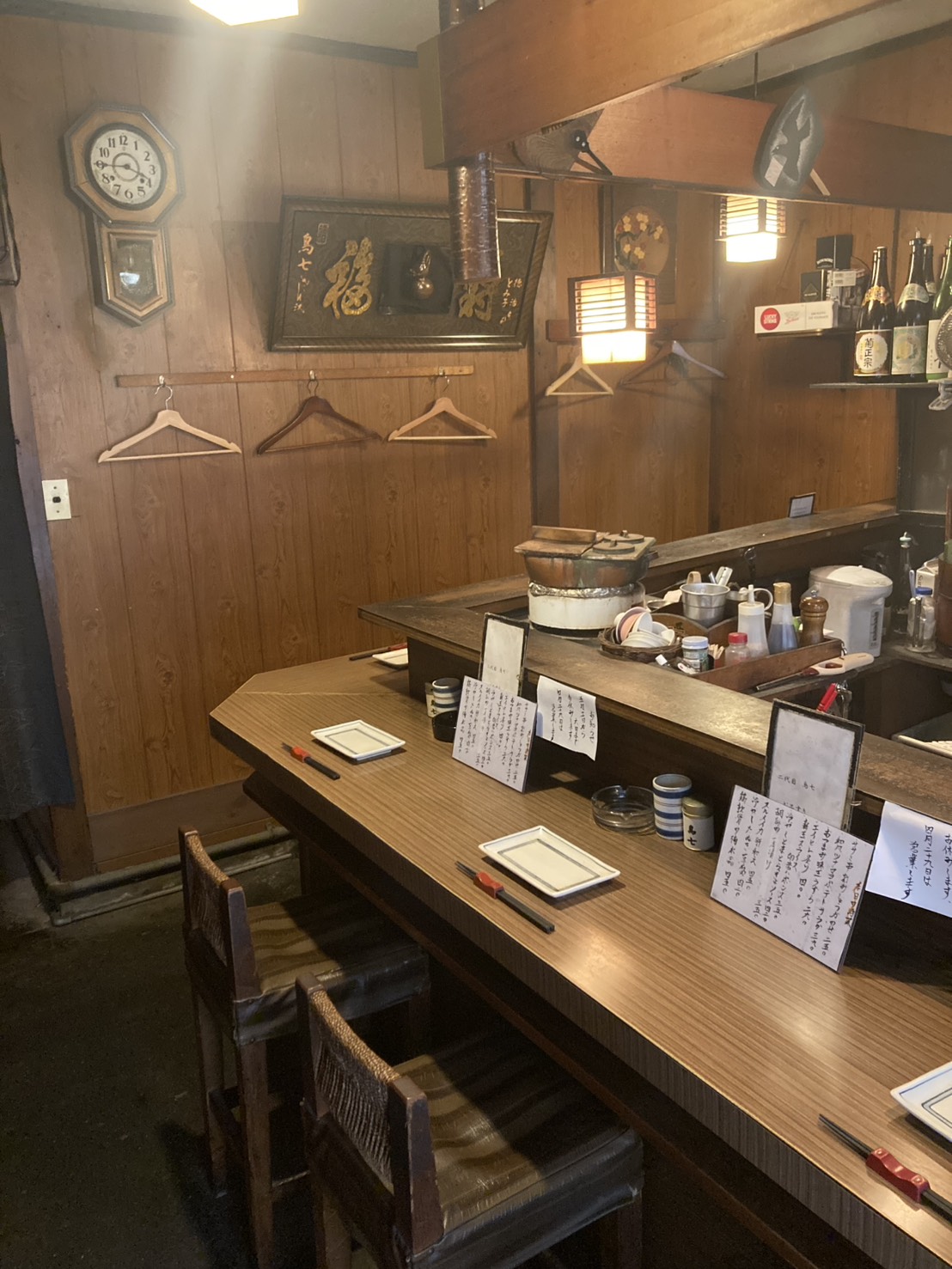 二代目鳥七の店舗写真