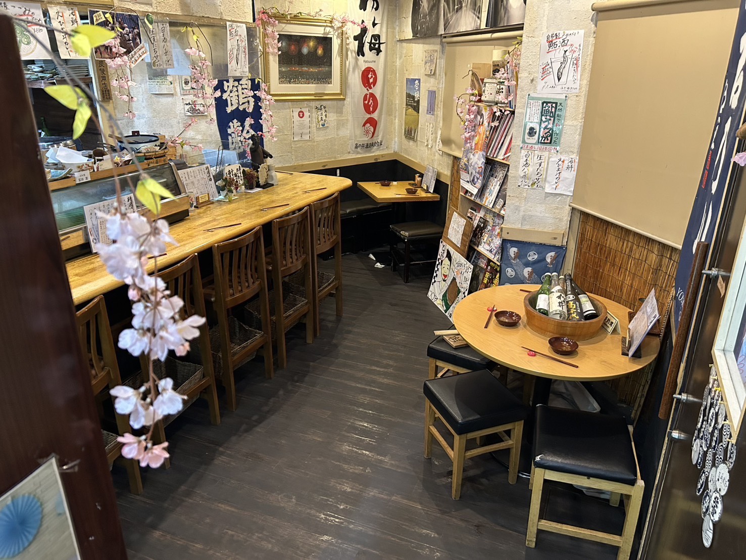 とみ笑の店舗写真